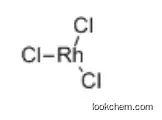 Rhodium trichloride