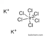 Dipotassium hexachloroiridate