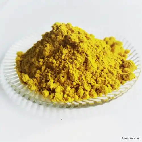 HOT  SALES (C.I. 41000) CAS 2465-27-2 Basic yellow 2,Auramine O,Basic yellow O ,for paper,ink Large quantity of high quality gold amine o CAS:2465-27-2