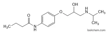 Acebutolol EP Impurity E with high purity CAS 27783-53-5