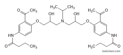 Acebutolol EP Impurity G with high purity CAS 1330165-98-4