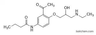 Acebutolol EP Impurity I with high purity CAS 441019-91-6