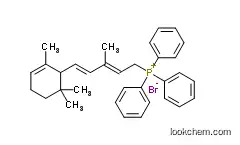 Best Quality 5-(4-Methoxy-2,3,6-Triphenyl)-3-Methyl-2,4-Pentadiene-1-Bromidetriphenylphosphine