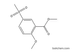 Best Quality 2-Methoxy-5-Methylsulfonyl Methyl Benzoate
