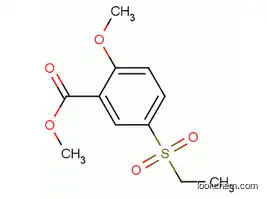 Best Quality 2-Methoxy-5-Ethylsulfonyl Methyl Benzoate