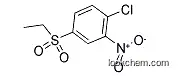 Best Quality 2-Nitro-4-Ethylsulfonylchlorobenzene