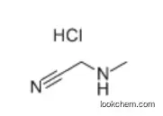 Methylaminoacetonitrile hydrochloride