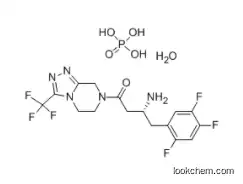 Sitagliptin phosphate monohydrate