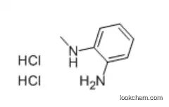 N-Methyl-1,2-benzenediamine dihydrochloride