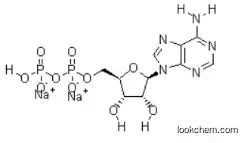 Adenosine-5'-diphosphate, disodium salt hydrate/Cas No.:16178-48-6