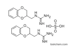 GUANOXAN SULFATE