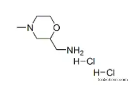 (4-methylmorpholin-2-yl)methanamine(2HCl)