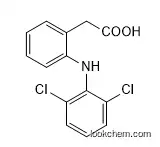 Aceclofenac EP Impurity A with high purity CAS 15307-86-5
