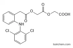 Aceclofenac EP Impurity I with high purity CAS 15362-40-0