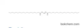 Calcium stearate