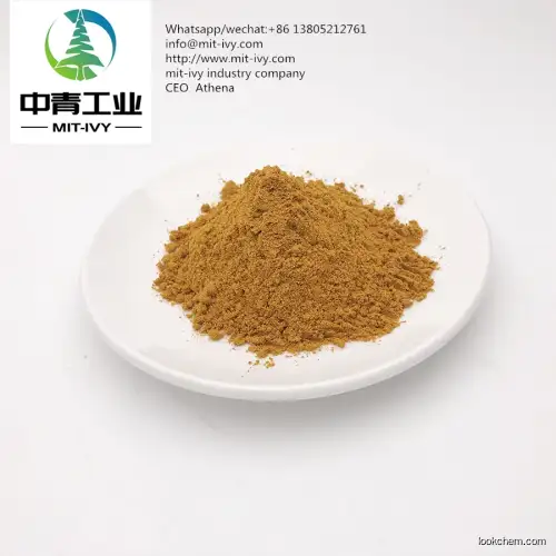 Supply high quality cas no 92-70-6 2-Hydroxy-3-Naphthalene Carboxylic Acid