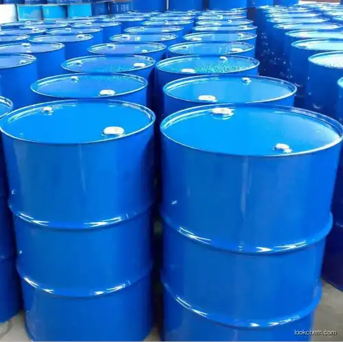 High quality 2-Ethylaminotoluene;N-Ethyl-o-toluidine;CAS:94-68-8 Factory supply N-Ethyl-o-toluidine CAS 94-68-8