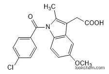 Acemetacin EP Impurity B with high purity CAS 53-86-1