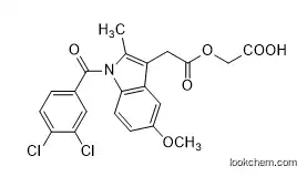 Acemetacin EP Impurity C with high purity CAS 53-86-1