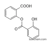 Acetylsalicylic acid EP Impurity E with high purity in stock CAS 552-94-3