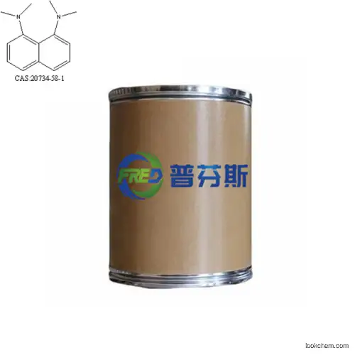 Product Manufacturer 1,8-Bis(dimethylamino)naphtalene CAS NO.20734-58-1