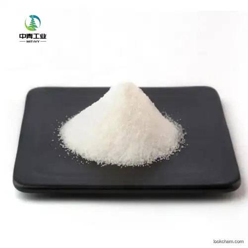 in stock manufacturer in china best top 1  High Quality 99% Scarlet acid CAS No 134-47-4J ACID UREA CAS 134-47-4