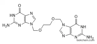 Aciclovir EP Impurity I with high purity in stock CAS 1797832-75-7