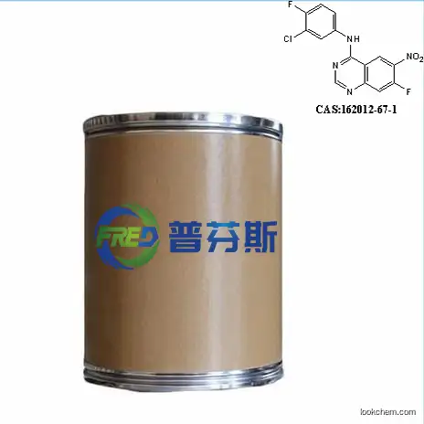 Product Manufacturer 4-Quinazolinamine, N-(3-chloro-4-fluorophenyl)-7-fluoro-6-nitro- CAS NO.162012-67-1