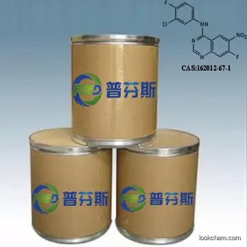 Product Manufacturer 4-Quinazolinamine, N-(3-chloro-4-fluorophenyl)-7-fluoro-6-nitro- CAS NO.162012-67-1