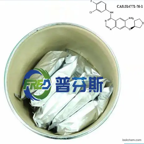 Product Manufacturer (S)-N4-(3-chloro-4-fluorophenyl)-7-(tetrahydrofuran-3-yloxy)quinazoline-4,6-diaMine CAS NO.314771-76-1