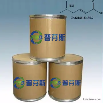 Product Manufacturer trans-4-Dimethylaminocrotonic acid hydrochloride CAS NO.848133-35-7