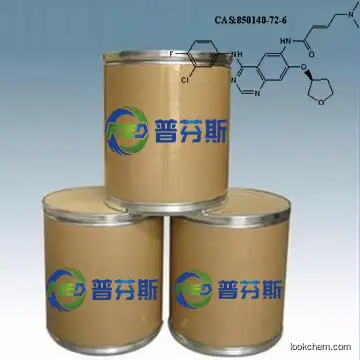 Factory Supply High Quality Afatinib CAS NO.850140-72-6