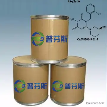 Product Manufacturer ALOGLIPTIN CAS NO.850649-61-5