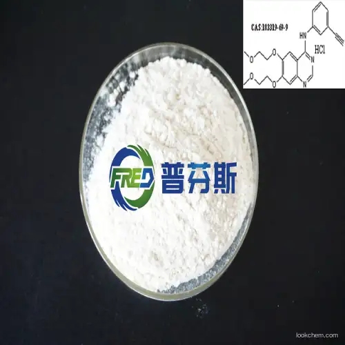 Factory Supply High Quality Erlotinib hydrochloride CAS NO.183319-69-9
