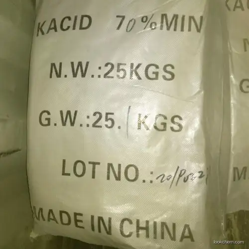 high purity 100% min K acid chemical lab supplies CAS No.118-03-6 K acid made in China manufacturing Yellow powder