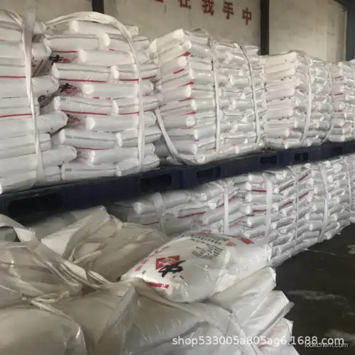 sodium chloride cas 7647-14-5 have in stock High Quality Sodium chloride CAS 7647-14-5
