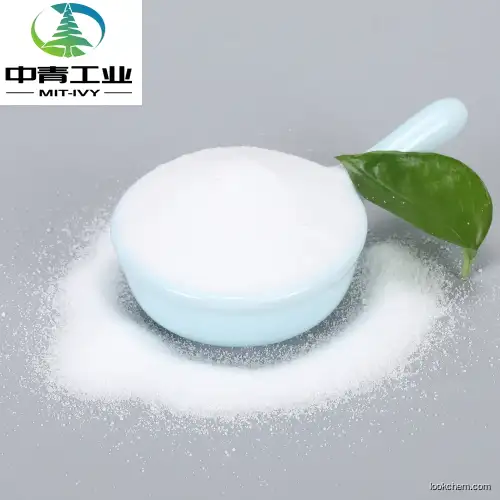 factory price  soda high quality cheapest price sodium bicarbonate  Nahco3 sodium bicarbonte feed grade 144-55-8