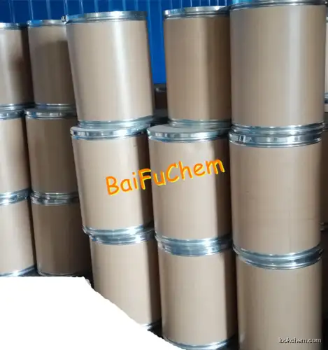 High Purity 4-Nitro-3-(Trifluoromethyl)Aniline