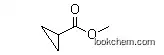 High Quality Cyclopropanecarboxylic Acid Methyl Ester
