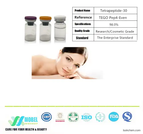 Cosmetics ingredients Tetrapeptide-30/TEGO Pep4-Even peptide powder for skin brightening