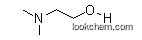 Lower Price N,N-Dimethylethanolamine