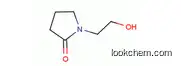 Lower Price N-(2-Hydroxyethyl)-2-Pyrrolidone