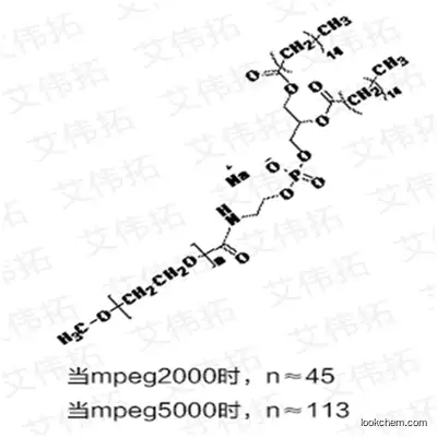 Dipalmitoyl phosphatidylethanolamine - methoxypolyethylene glycol 2000