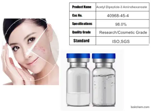 Purity 98% Cosmetic Peptide Acetyl Dipeptide-3 AminohexanoateCAS 40968-45-4 Bodyfensine peptide for skincare