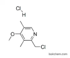 2-Chloromethyl-4-methoxy-3,5-dimethylpyridine hydrochloride