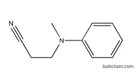 N-Cyanoethyl-N-methylaniline