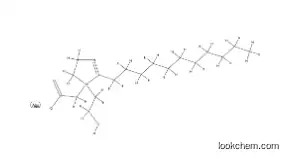 SODIUM LAUROAMPHOACETATE