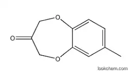 Watermelon Ketone