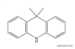 9,9-dimethylcarbazine