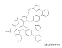 OlMesartan DiMer Ester IMpurity